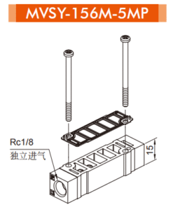 Mindman MVSP-188/series/branching pieces/solenoid valve -MVSY-188M-5MR